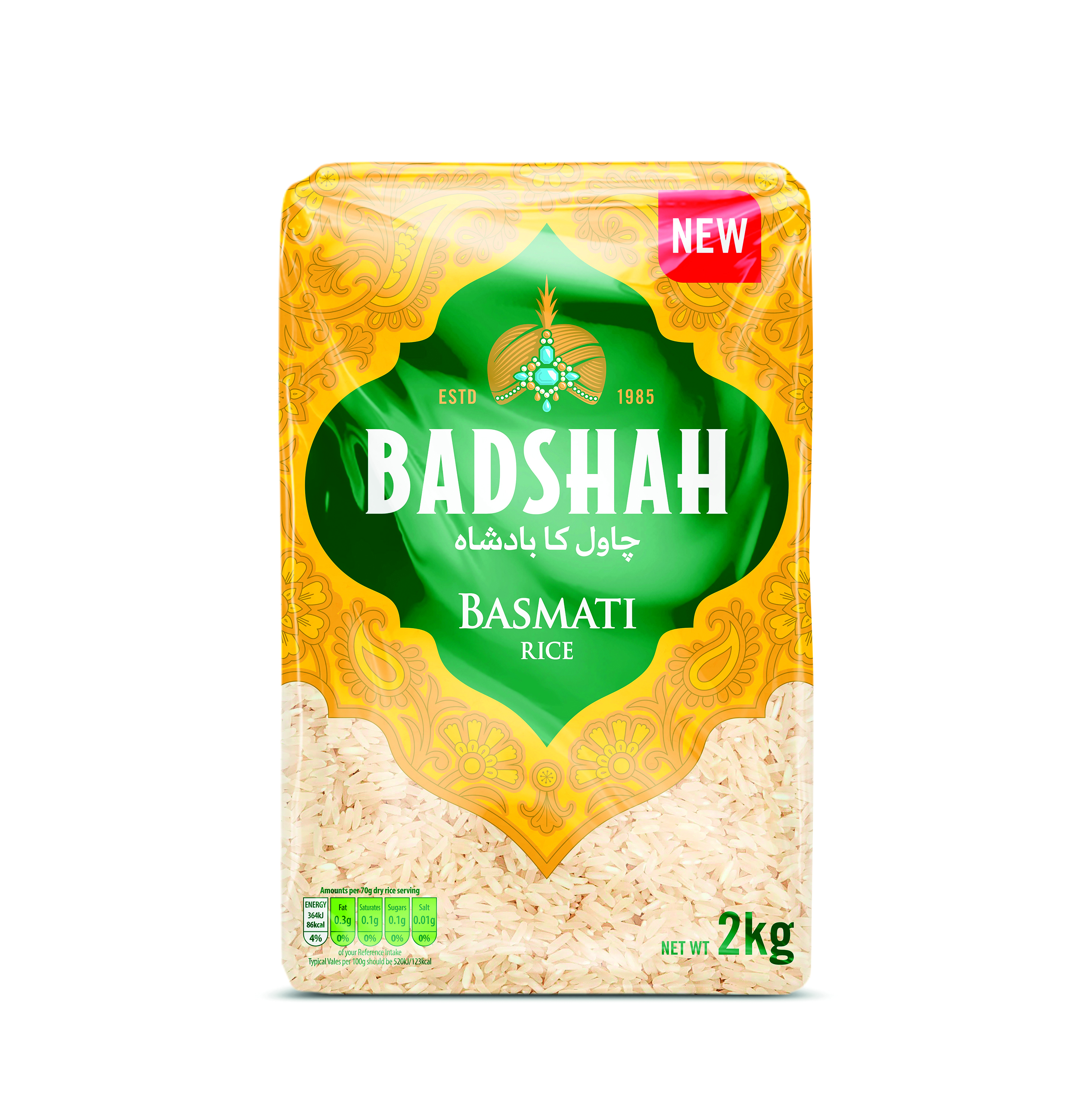 badshah-new--2kg-scale_cmyk-1729093686.jpg